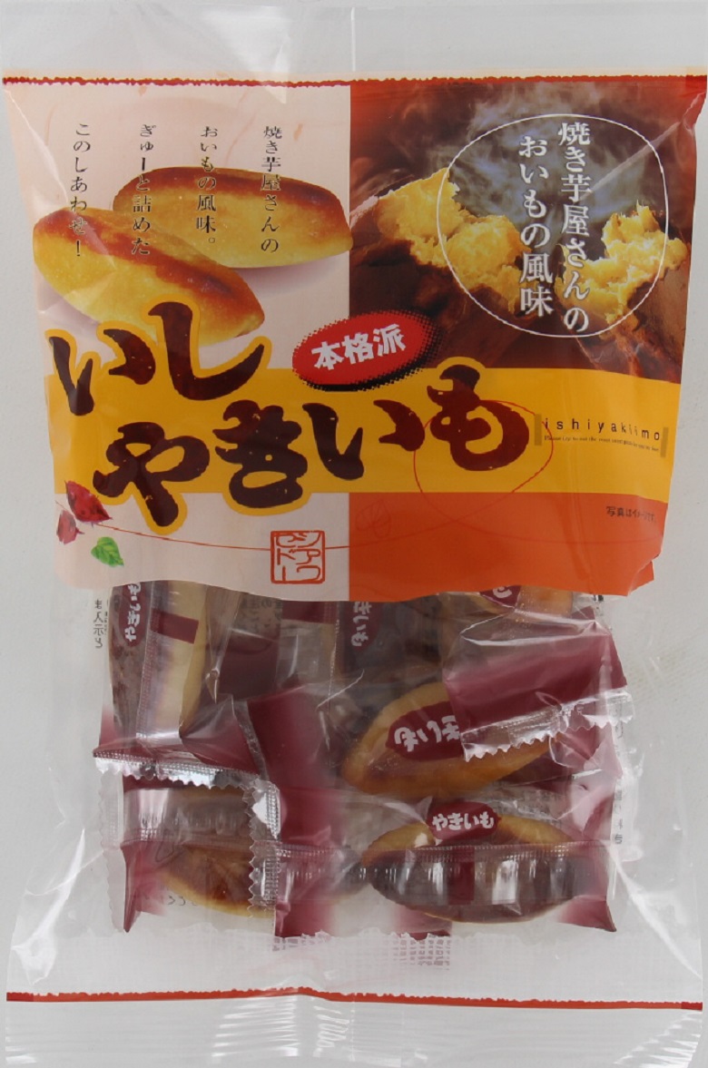 お菓子のシアワセドー　いしやきいも